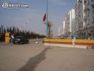 Location vacances Appartement Agadir