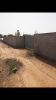 Vente Terrain Agadir 1372 m2