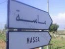 For sale House Agadir Centre ville 157 m2 2 rooms